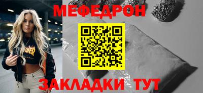 кокаин колумбия Пенза
