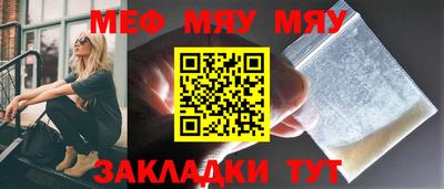 кокаин колумбия Пенза