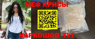 дживик Партизанск
