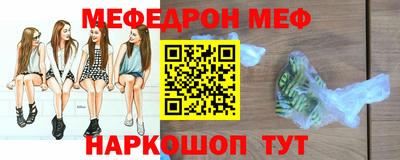 кокаин колумбия Пенза