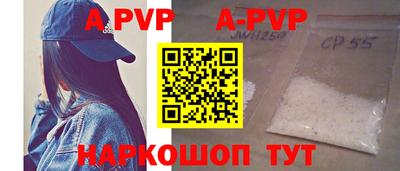 кокаин колумбия Пенза