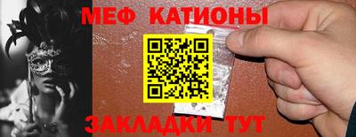 дживик Партизанск