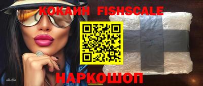 дживик Партизанск