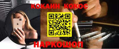 мет Первоуральск