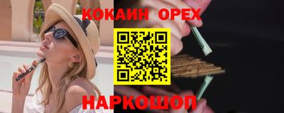 дживик Партизанск
