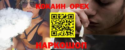 дживик Партизанск