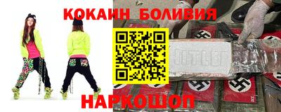 дживик Партизанск
