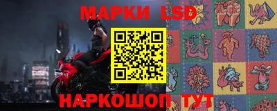 дживик Партизанск