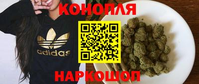 мет Первоуральск
