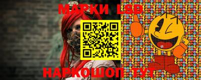 дживик Партизанск