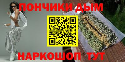 кокаин колумбия Пенза