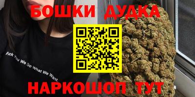 кокаин колумбия Пенза