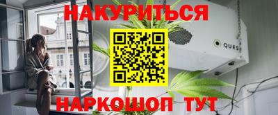 мет Первоуральск