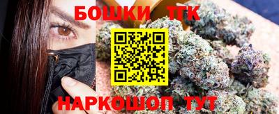 кокаин колумбия Пенза