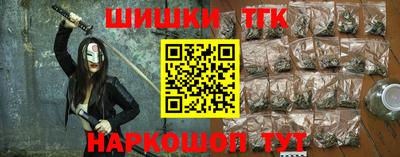 кокаин колумбия Пенза