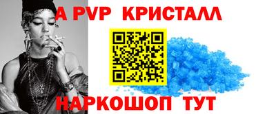 кокаин колумбия Пенза