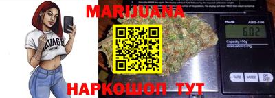 мет Первоуральск