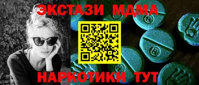 дживик Партизанск