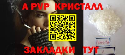 кокаин колумбия Пенза