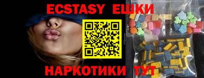 кокаин колумбия Пенза