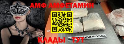 мет Первоуральск