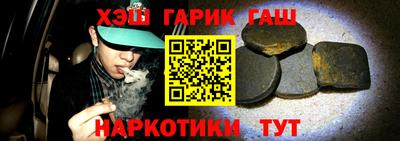 мет Первоуральск