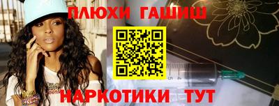 мет Первоуральск