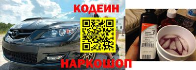 кокаин колумбия Пенза