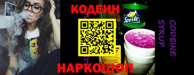 мет Первоуральск