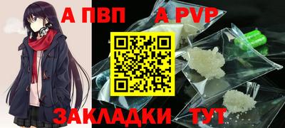 кокаин колумбия Пенза