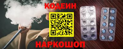мет Первоуральск