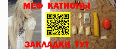 дживик Партизанск